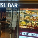 YEBISU BAR - 