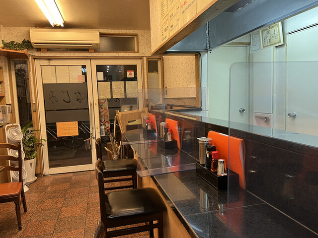 Negi Ramen Chinese Najimi photo 5