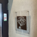 MINGUS COFFEE - 