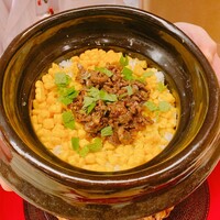まる富 - 