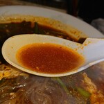 辛麺屋 桝元 - スープ