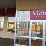 ヴィクトリアステーション - 