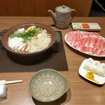 Hokkai Shabushabu - 北海しゃぶしゃぶ鍋セット