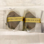 ブールミッシュ - 料理写真: