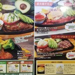 ヴィクトリアステーション - 