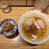 超多加水自家製手揉み麺 きたかた食堂