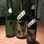 Gin - 早瀬浦 三宅彦右衛門酒造より直送