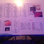 ステーキ屋 甚 - H25.03　入口のメニュー