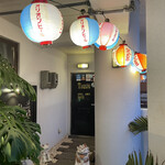 沖縄創作居酒屋 天の川食堂 てぃんがーら - 