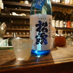 日南 - 芋焼酎♪