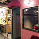 あわよくBar - 