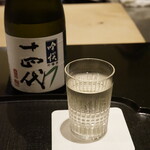 日本料理 晴山 - 