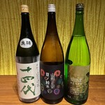 Takahama - 日本酒銘酒フェア