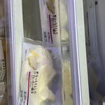 LAWSON - 料理写真: