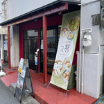 点心工房 九龍 - 