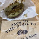 JACK IN THE DONUTS - 