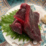 今 - 鯨のお刺身