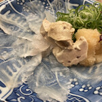 今 - エテガレイ