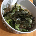 博多ごまさば屋 - 