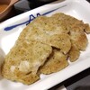 Matsuya - 焼きかつライスセット
