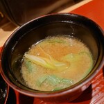 祇園新橋 中谷 - 