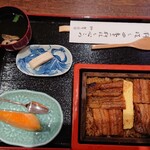 うなぎや - 
