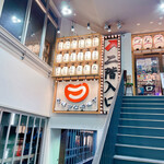 あわよくBar - 