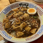 Supaisushokudousawakichi - 豚骨麻婆麺