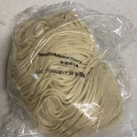 ヌードル＆スパイスカレー 今日の1番 - 