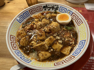 スパイス食堂サワキチ - 豚骨麻婆麺