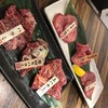 焼肉 ブリッヂ エキアプレミエ和光店