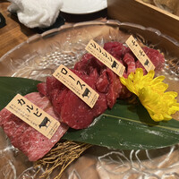 にくはじ -  にくはじ -