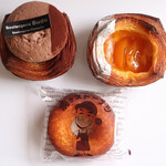 ブーランジェリー スドウ - 