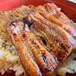 うな新 - 