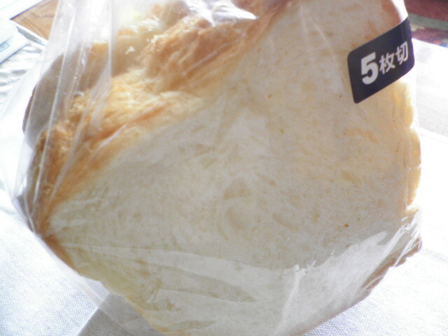 口コミ一覧 : レフボン かじ店の写真