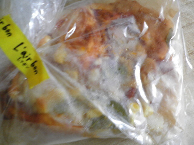 口コミ一覧 : レフボン かじ店の写真