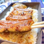 Toranomon Unagi No Oyado - 