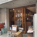 町屋 あかりや - 