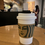 Starbucks Coffee - 