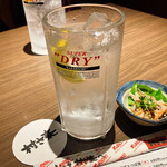 ゆるりと菜 村さ来 - 