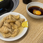 さぶろうべい - 