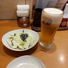 三代目 鳥メロ 七隈四つ角店