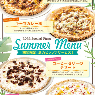 ピッツェリア・ペスカ_0