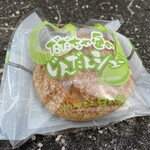 じんだん本舗 大江 - 