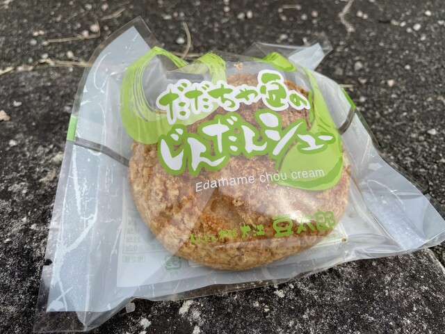 じんだん本舗 大江 本店（おおえ） - 赤湯（和菓子）の写真