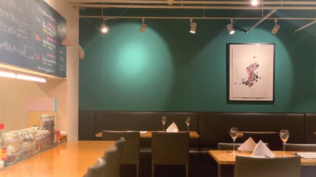 Az/ Bifun Azuma Oosaka ten restaurant in Osaka, Japan