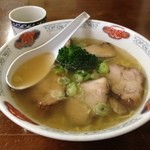 西島光雄食堂 - チャーシューラーメン ７００円