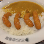 CoCo壱番屋 - ソーセージカレー632円