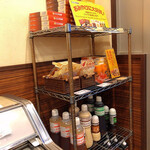 CoCo壱番屋 - 中の売り場
