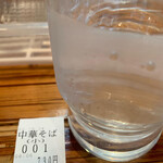 中華蕎麦 春馬 - へへへ1番〜✨✨✨